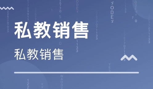 【副业2525期】周懿翎8天私教管理实战训练营：瑜伽老师私教销售技巧（视频课）