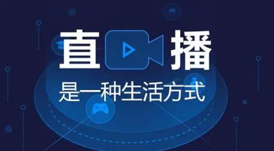 【副业2608期】直播带货怎么做起来：全面解析平台、流量、岗位、货品、场景（160G视频课）